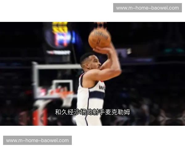 杨与波神联手砍下52分 老鹰主场力克爵士止住颓势 杨与波神联手砍下52分 老鹰主场力克爵士止住颓势